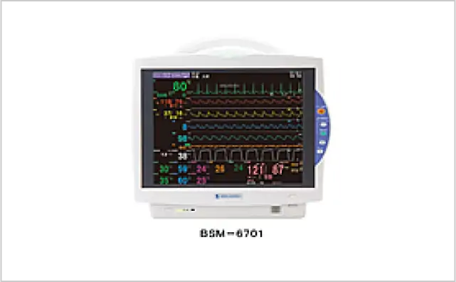 生体情報監視装置 BSM-6501